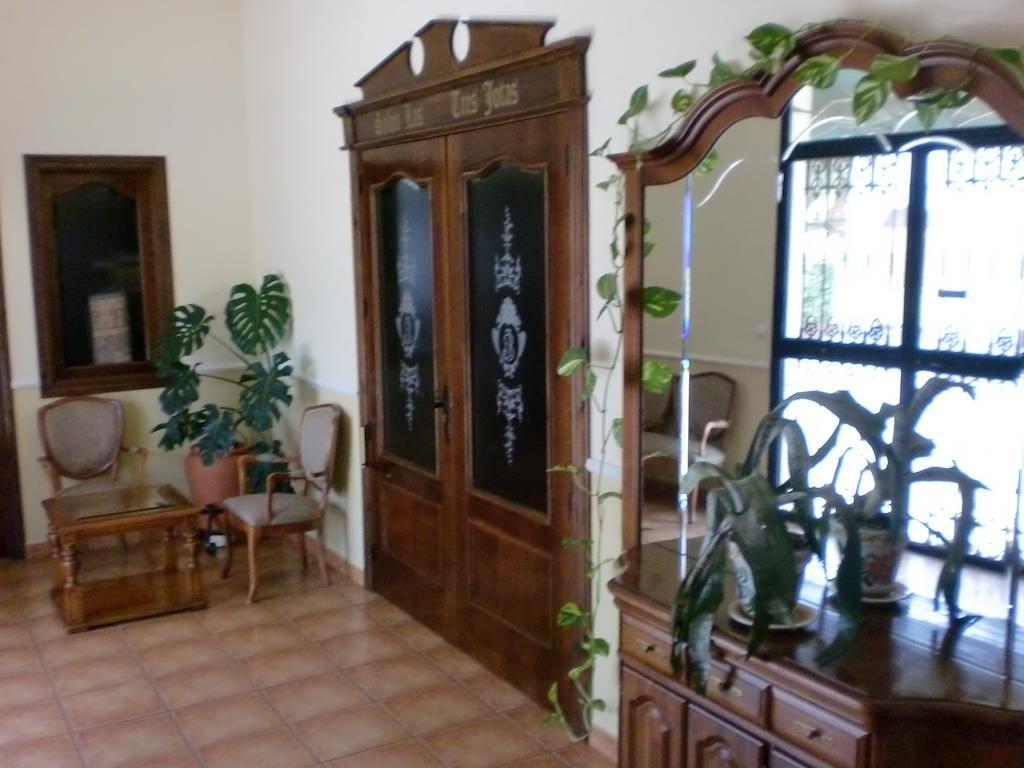 Hostal Las Tres Jotas Алькарасехос Экстерьер фото